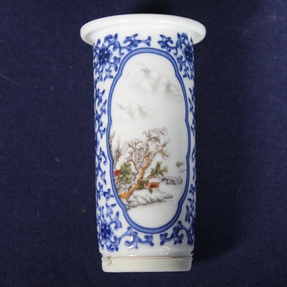 Three Piece Unused Glass & Ceramic Tea Infuser with Landscape Scenes and Glass T - Picture 3 of 8